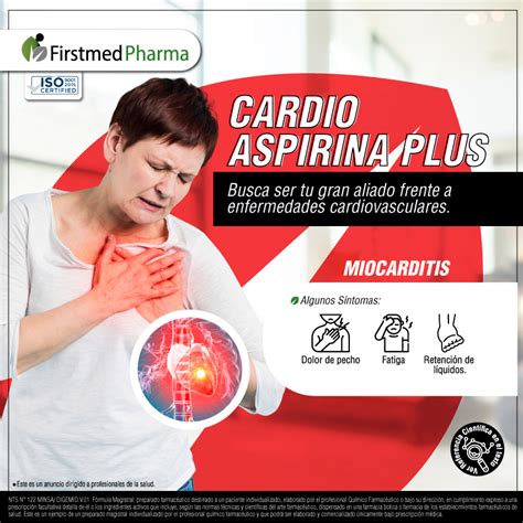 CARDIOSPAM